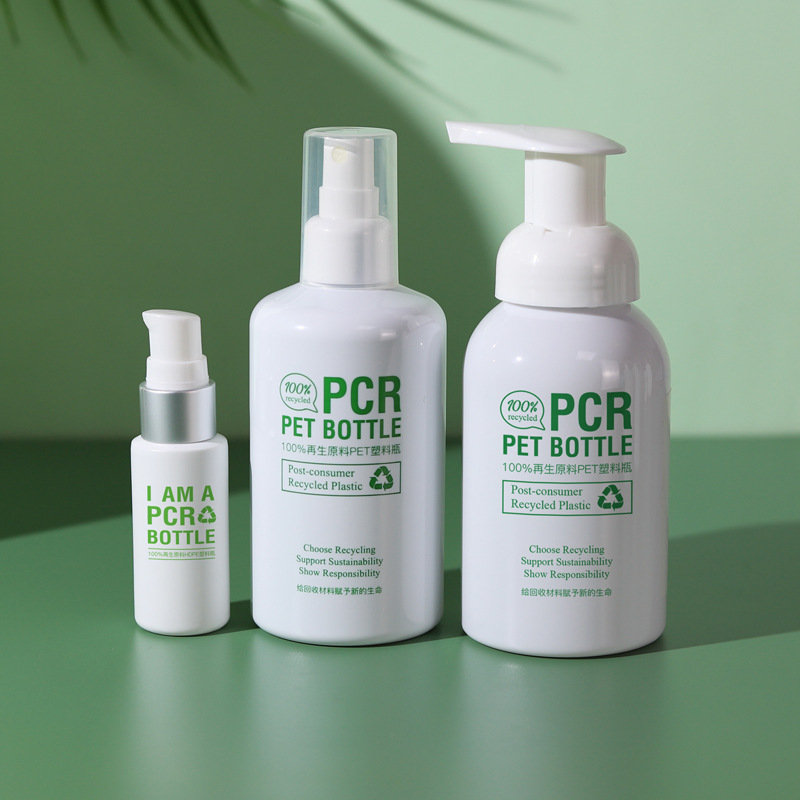 PCR PET Pump and Spray Bottles for Cosmetics