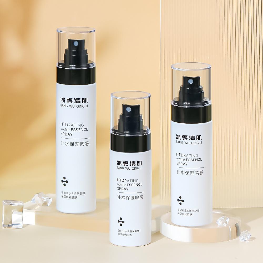 White Thick-walled 80ml 100ml 120ml 150ml PET Plastic Empty Body Fine Mist Spray Bottle for Perfume Moisturizer Water