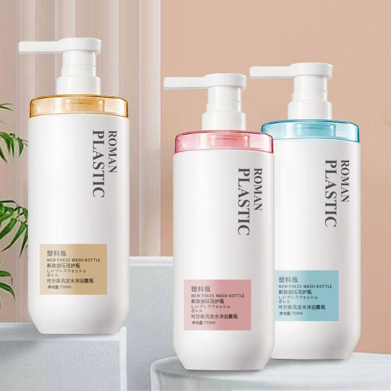 Hotel Shampoo Bottle 500ml 750ml Cosmetic Plastic Lotion Sub Bottle Pet Wash and Care Press Shower Gel Bottle With Screen Printing