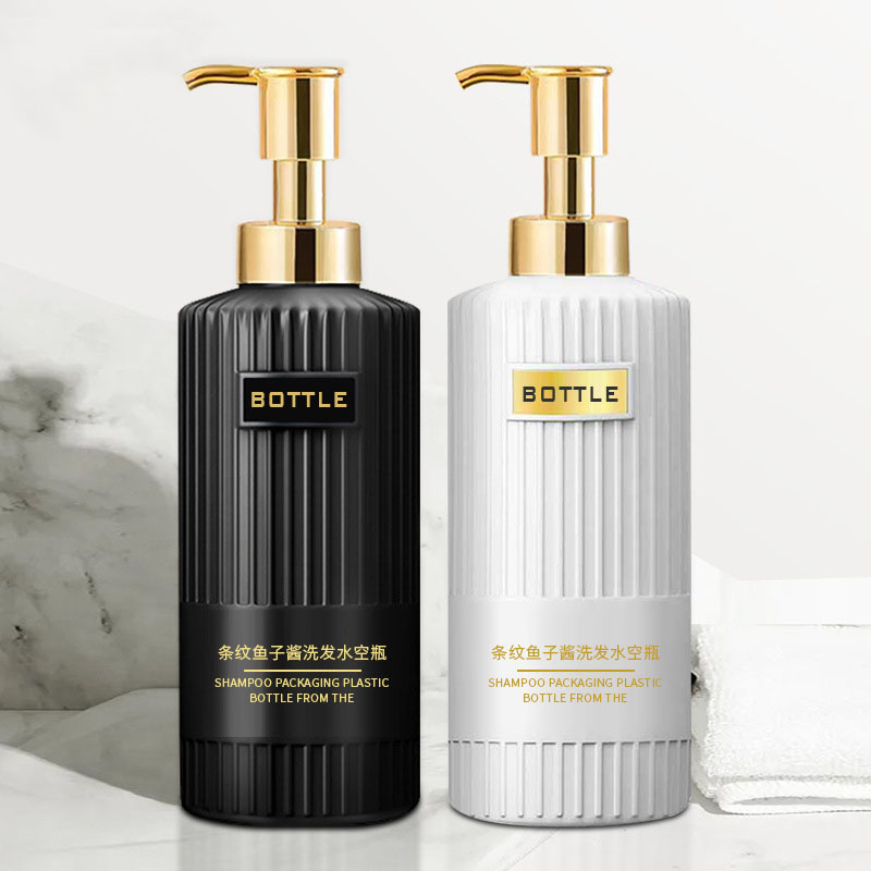Plastic Personal Care Bottle Set 300ml 400ml 500ml Hair Care Lotion Mask Container Bottle with logo Printing for Body Wash