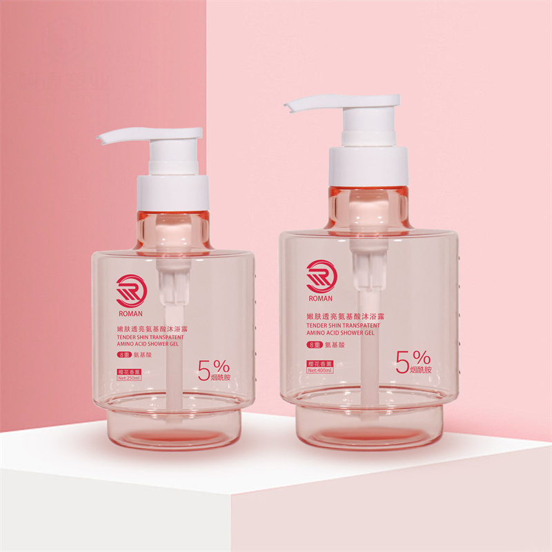 New Arrival Premium Pink 250ml 300ml 400ml Matte Transparent Empty Round Luxury Skincare Body Oil Face Serum Pump and Lotion Bottle With Packaging