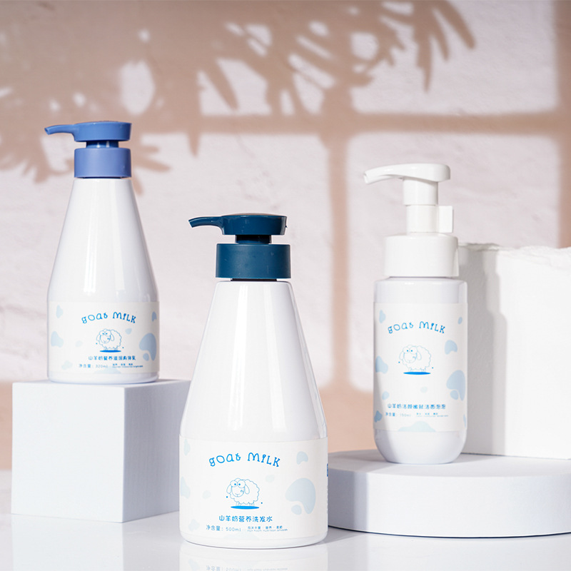 Private Label 300ml 500ml Pure White PET Plastic Bottle Whitening Cream Moisturizing Milk Lotion with Lotion Pump
