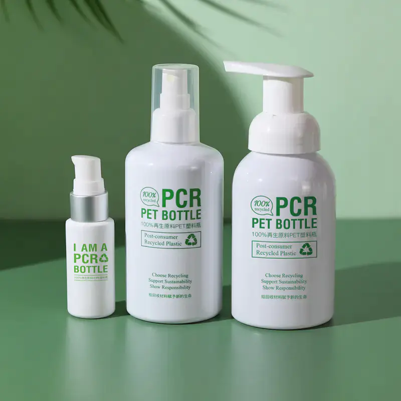 What is the difference between PCR Cosmetic Bottle and rPET Cosmetic Bottle?